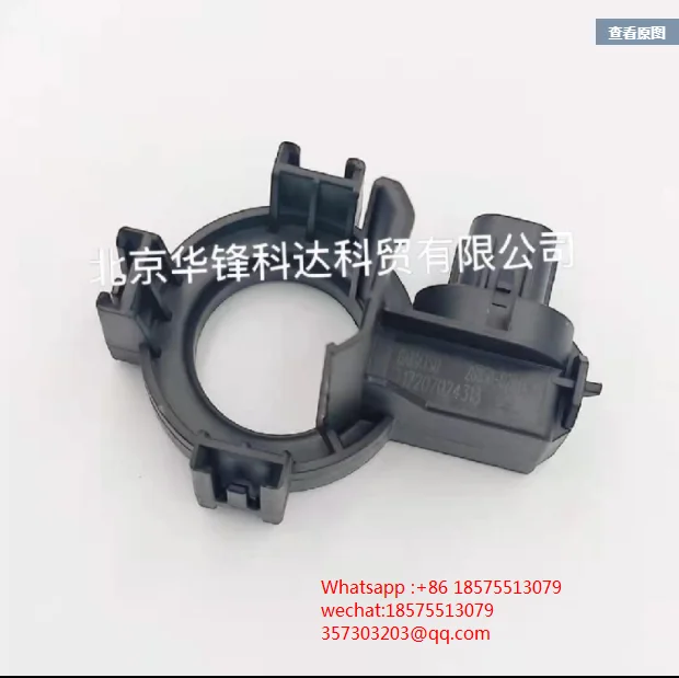 

Датчик тока LEM DA1HATSU 28850-B2041, трансформатор тока Холла