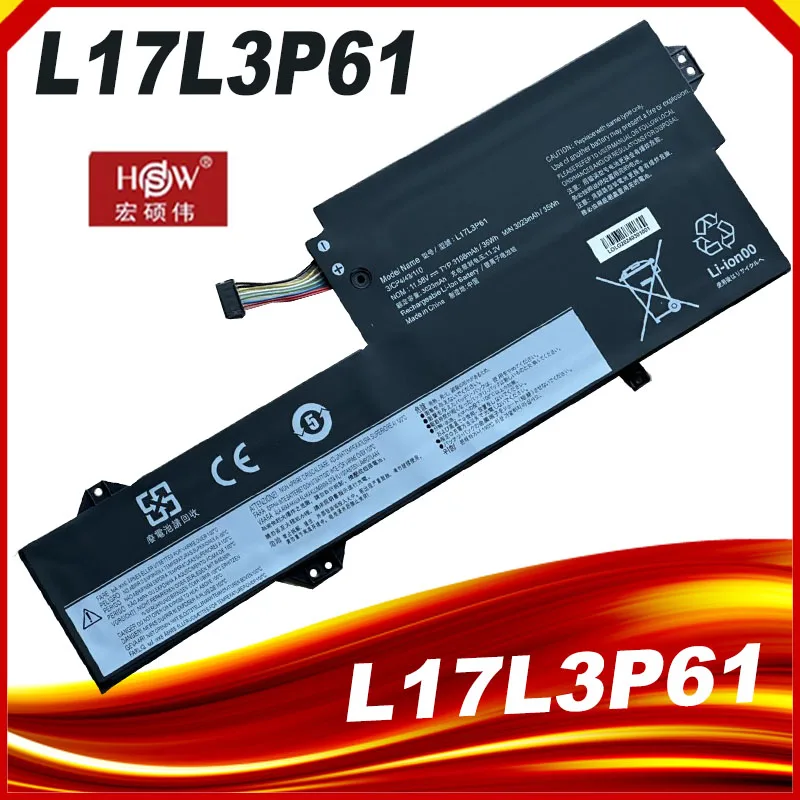 Bateria do portátil para lenovo ideapad 320s-13ikb