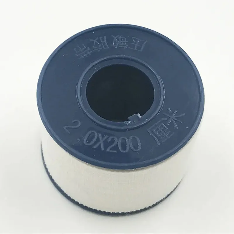 Breathable Medical Pressure Tape 2