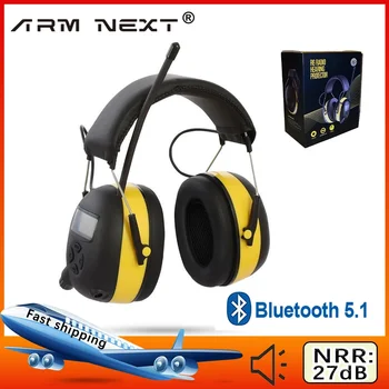 5.1 블루투스 디지털 AM/FM 스테레오 라디오 귀마개, NRR 30dB 귀 보호, 전문 청력 보호대 헤드폰