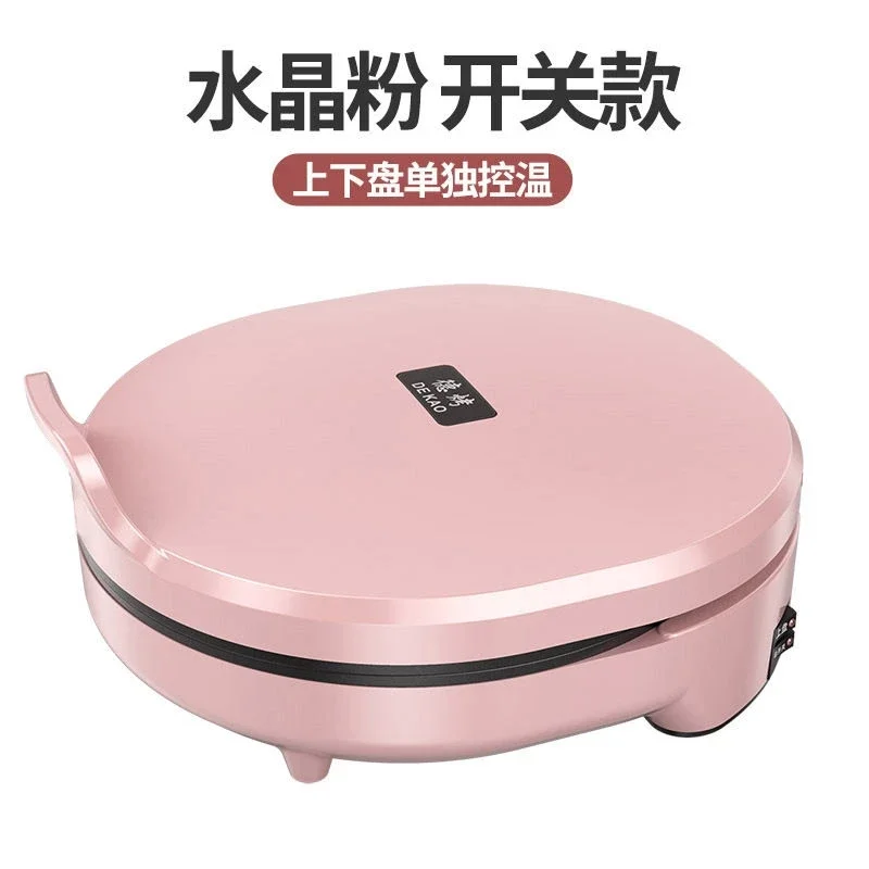 110V/220V Pancake Maker with Advanced Temperature Control and Double-sided Heating for Floating-style Large Pancakes 3