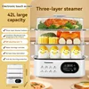 Electric steamer, steaming and stewing all-in-one stainless steel three-layer steaming pot, reservation large capacity pot 1