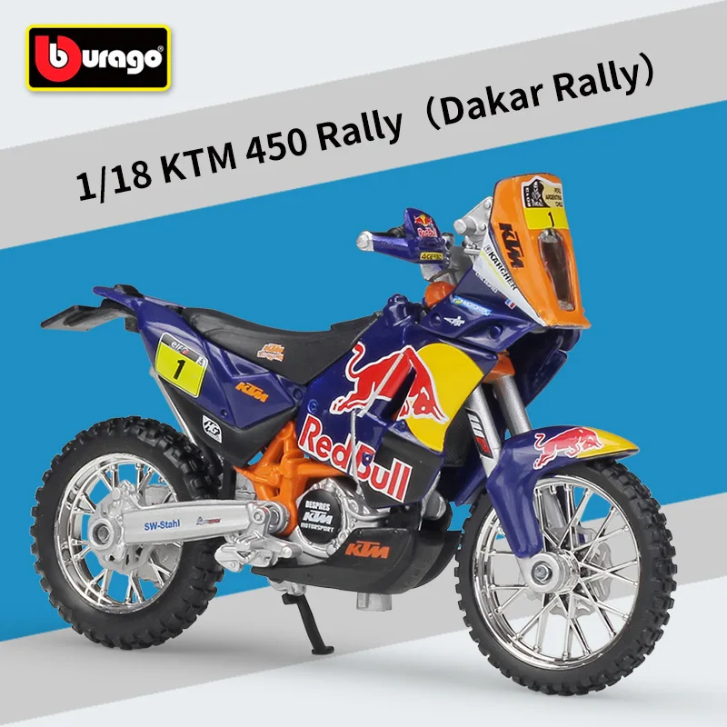 Bburago 1:18 KTM 450 ралли Daker статические литые автомобили коллекционные модели B260 |