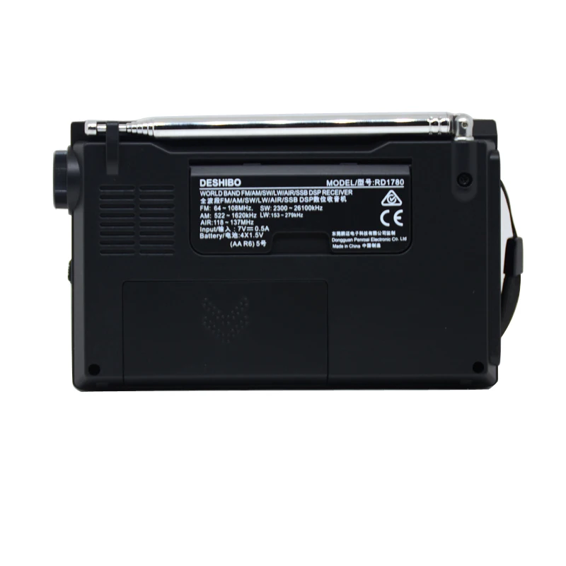 Deshibo RD1780L button backlit version full-band aviation single-sideband radio campus broadcast VOA 3
