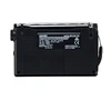 Deshibo RD1780L button backlit version full-band aviation single-sideband radio campus broadcast VOA 3