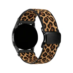 Versatile Nylon Sport Band - Adjustable Strap - 20mm (Leopard print)