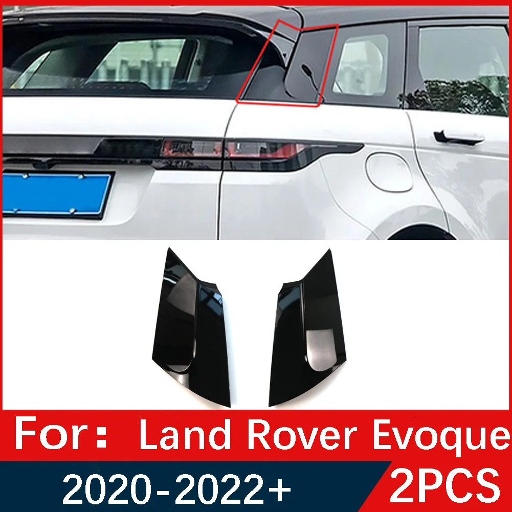 

Декоративная панель для окон автомобиля, отделка столба для Land Rover Range Rover Evoque 2020 2021