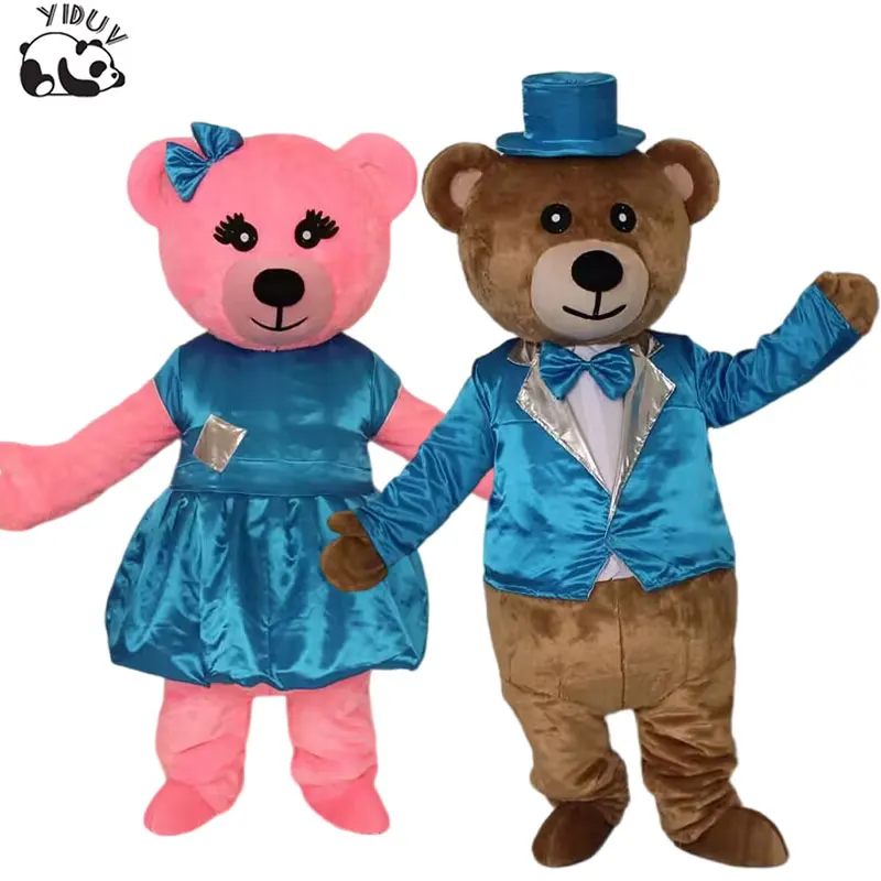 

Cute Plush Bear Mascot Costume Cartoon Teddy Bear Adult Walking Cosplay Costume Performance Costume Christmas Party Props