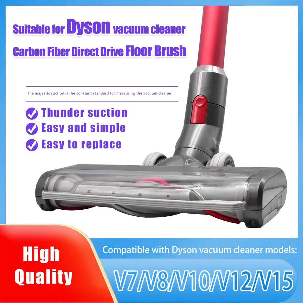 Vacuum Cleaner Floor Brush Motorized Floor Brush For Dyson V7 V8 Dyson