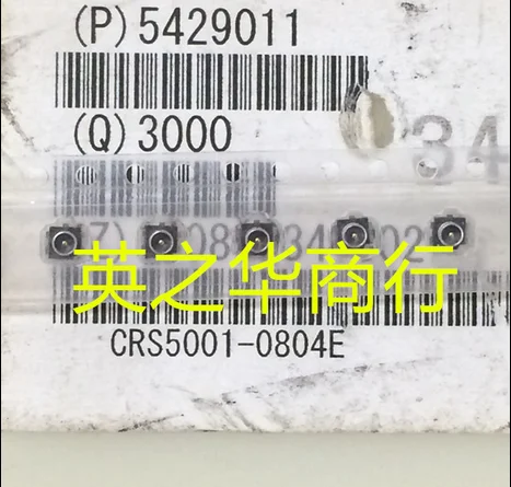 

30pcs original new CRS5001-0804E connector