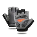 Upgrade gray