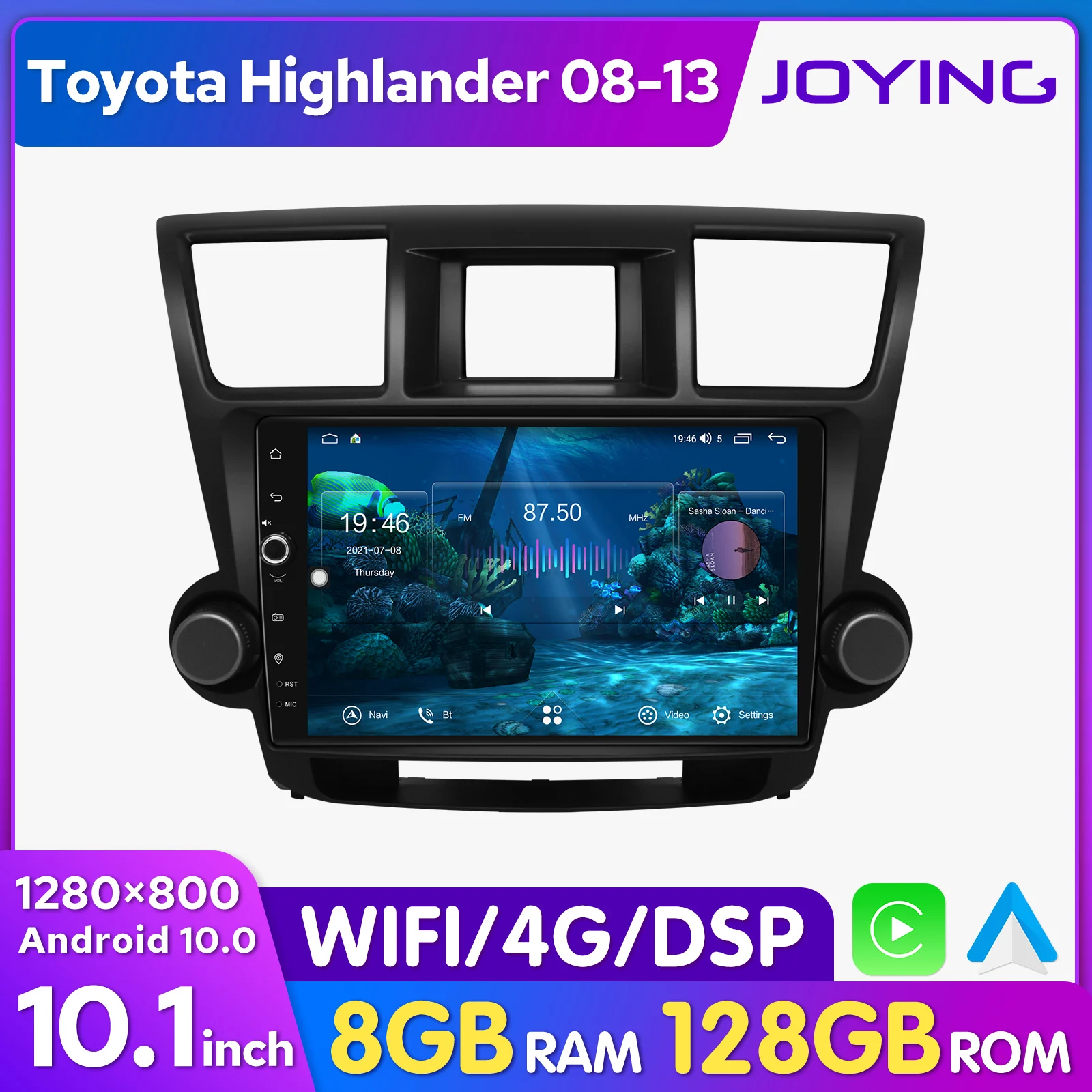 Автомобильный мультимедийный плеер JOYING 10 1 дюйма GPS навигация Авторадио Carplay DSP