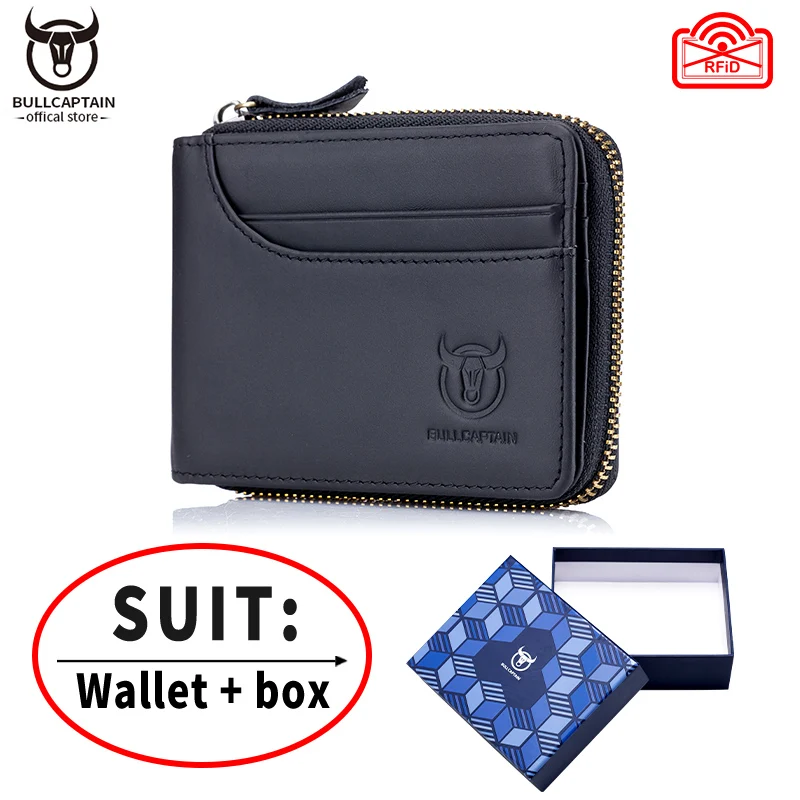 Black gift box