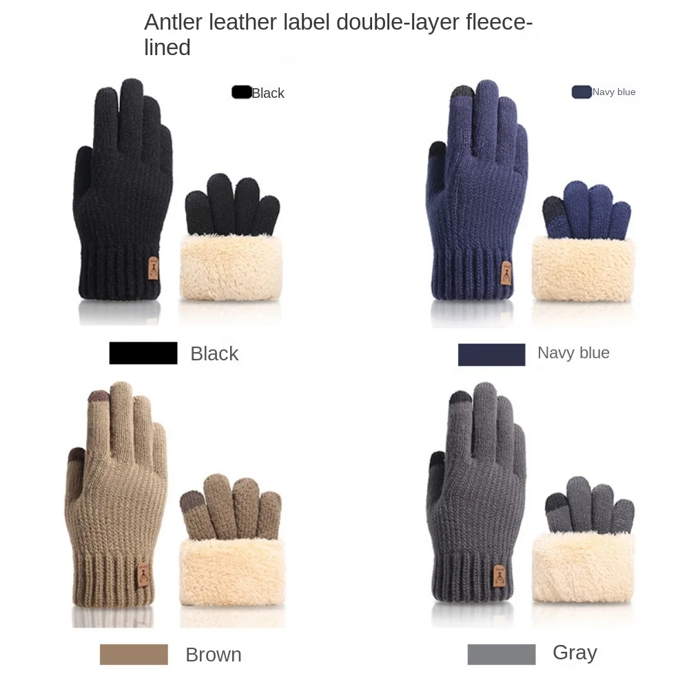 

Half Finger Gloves for Men Winter Warm and Cold Leak Five Finger Couple Female Students Knitted Wool Write Gloves Latex Fetish