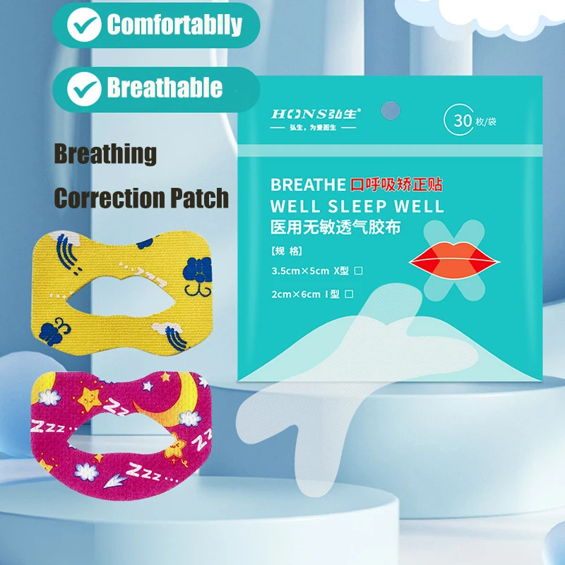 30Pcs Baby Sleep Strips Hypoallergenic Anti-open Mouth Sleeping Tape Kids Adult Breathing Correction Patch Baby Care Tools