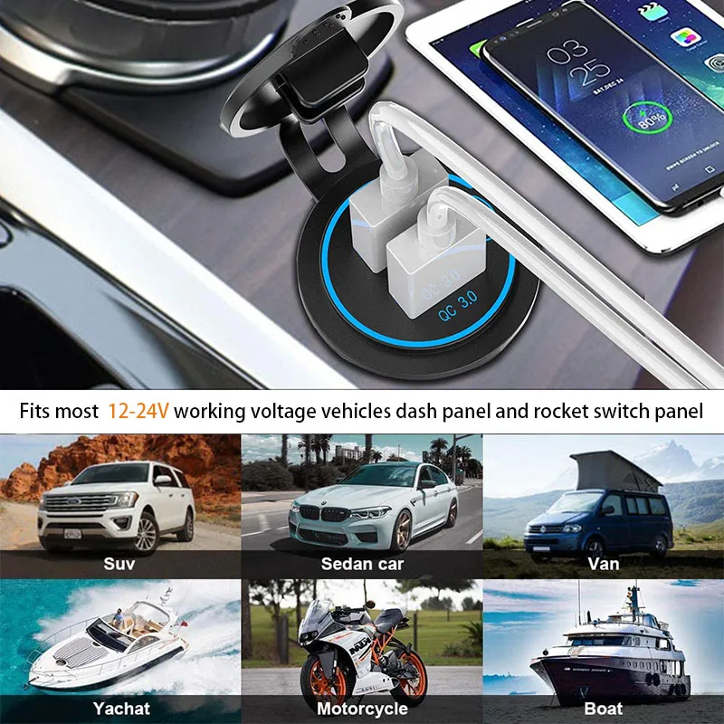 빠른 충전 3.0 듀얼 USB 차량용 충전기 방수 12V/24V QC3.0 USB 고속 충전기 소켓 전원 콘센트 터치 스위치