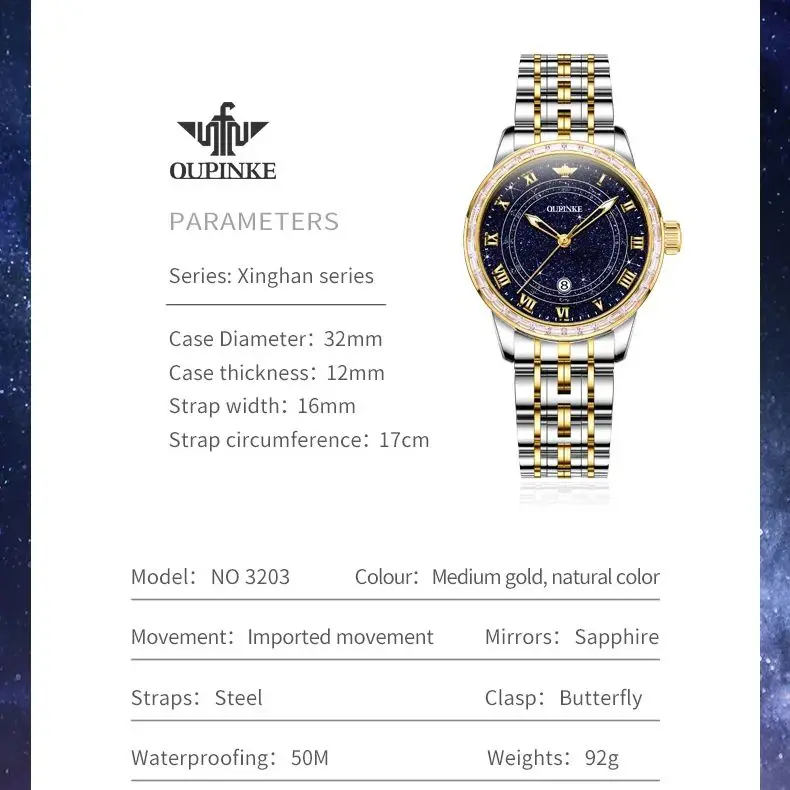 OUPINKE 3203 Japan Automatic Watch for Women Elegant Diamond OUPINKE 3203 Japan Automatic Watch for Women Elegant Diamond