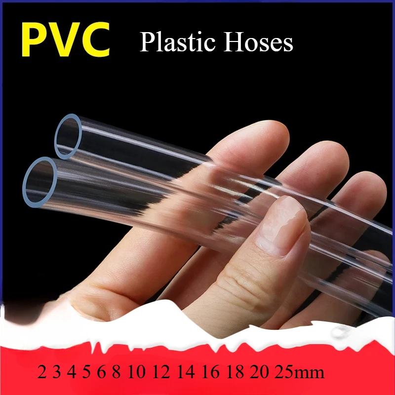 PVC Plastic Hoses 1M Transparent PVC Plastic Hoses High Quality Water Pump Tube 2 3 4 5 6 8 10 12 14 16 18 20 25mm Inner Diameter
