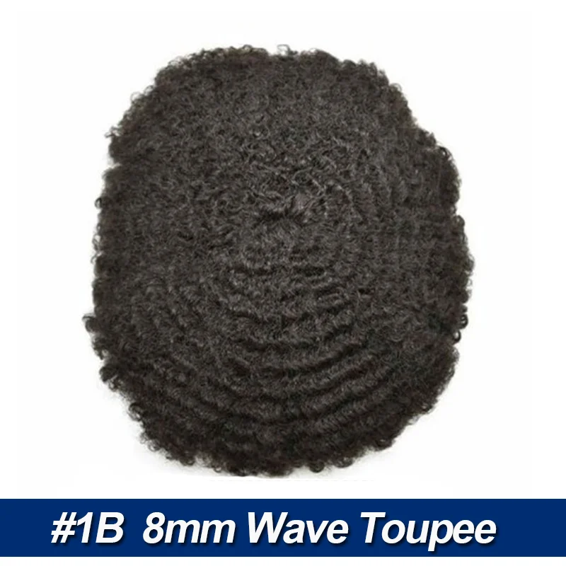 8mm Wave 1B