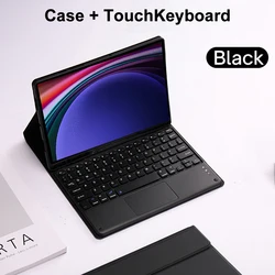 Coperchio Premium per Tablet con Tastiera Magica