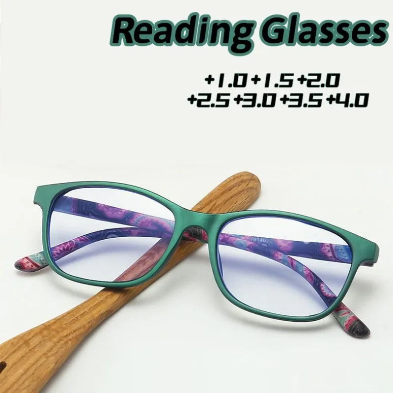 

Trendy Fashionable Reading Glasses Women Printed Anti Blue Light Presbyopia Eyewear High-definition Square Frame Eyeglasses