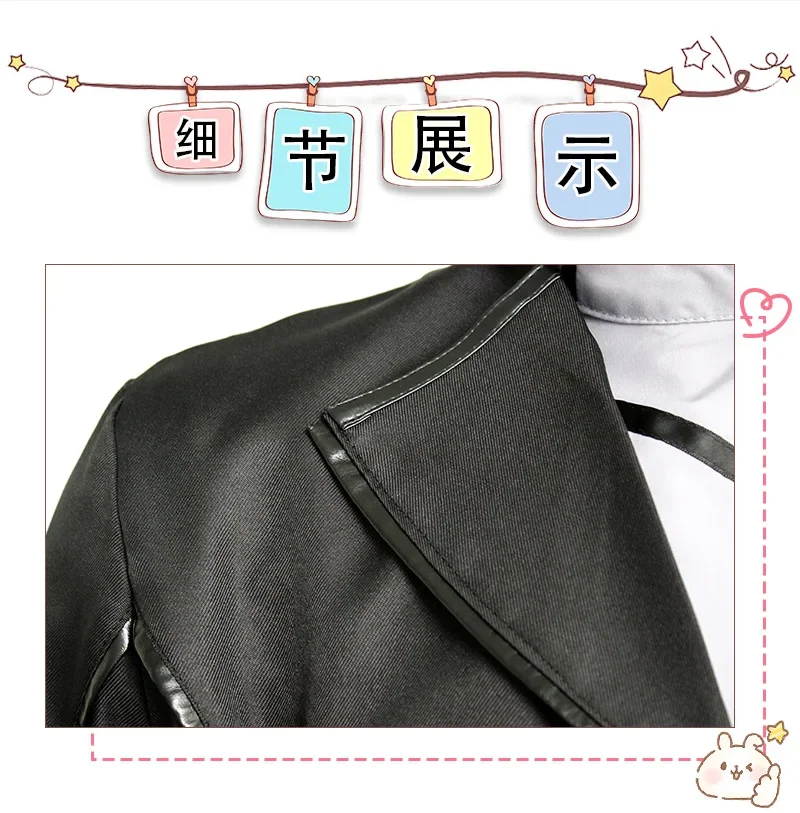 Persona 5: Joker (Amamiya Ren) | Phantom Thief Cosplay Costume with Wig 32 Persona 5 Joker Phantom Thief Cosplay Costume with Wig for Adults (Unofficial)