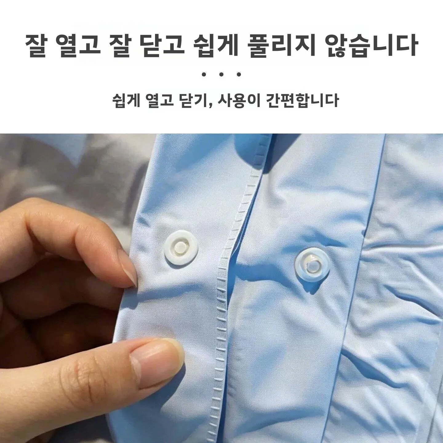 고정 버클 사이클링 레인코트 방풍 전기 자전거 레인코트 무봉제 팝 버튼 스타일 원피스 디자인 라이딩용