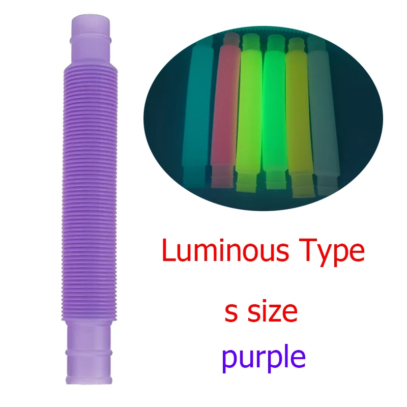 Purple S Light