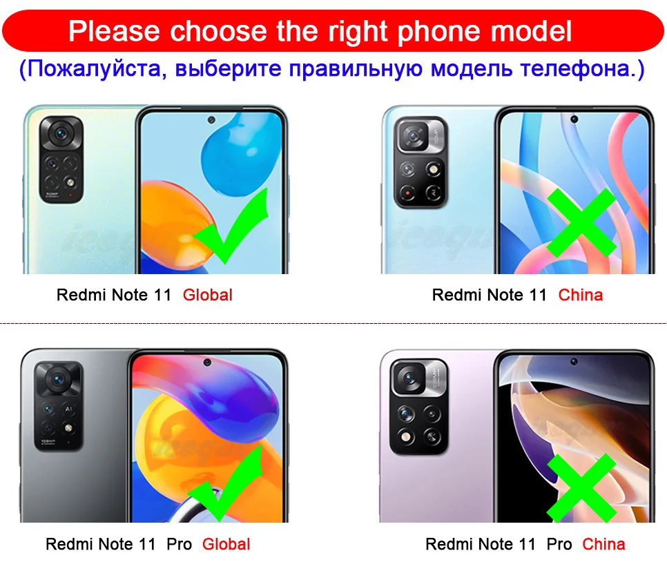 Luxury Gold Phone Case With Ring For Xiaomi Redmi Note Series_voghion.com