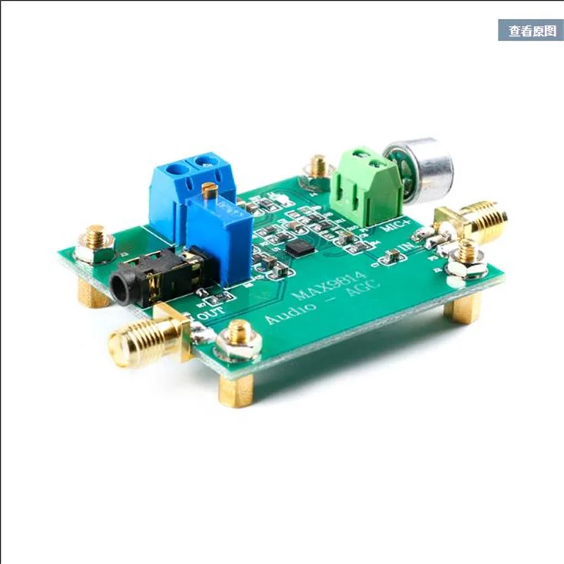 

MAX9814 Audio AGC Amplifier Module Microphone Sensor Pickup MIC