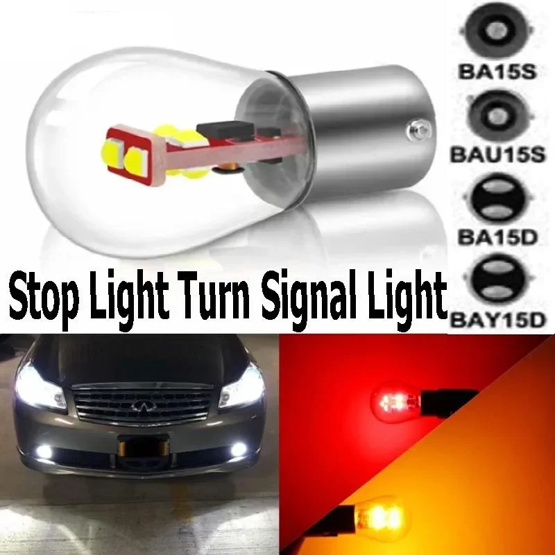 자동차 방향 지시등 LED 전구 주차 미등, 1157 BA15D BA15D 1156 BA15S P21W P21/5W, 최신 버전 2 개