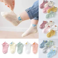 5 paires d'été coton enfants chaussettes mignon dessin animé mince maille bébé chaussettes courtes dinosaure ours enfants chaussettes pour garçons filles trucs bon marché 1