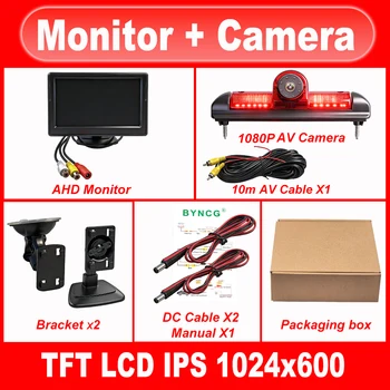 Monitor per auto da 5 pollici AHD TFT 1080P con telecamera di retromarcia integrata nella luce freno per Ducato, Ram ProMaster, Peugeot Boxer, Citroen Jumper