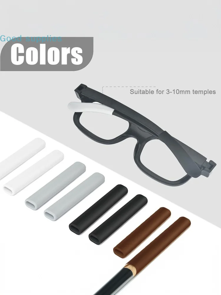 2 Paar rutschfeste Silikon-Abdeckungen, Ohrbügel für Brillen, Brillen, Beine, Tempelspitzen, Halter für Sonnenbrillen, Schwarz, Weiß, Braun – Detail 9