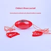 Children Outdoor Interactive Pulling Elastic Speed Balls Toy Fun Collision Sensory Training Sport Games Toy For Kids Adults Gift 5