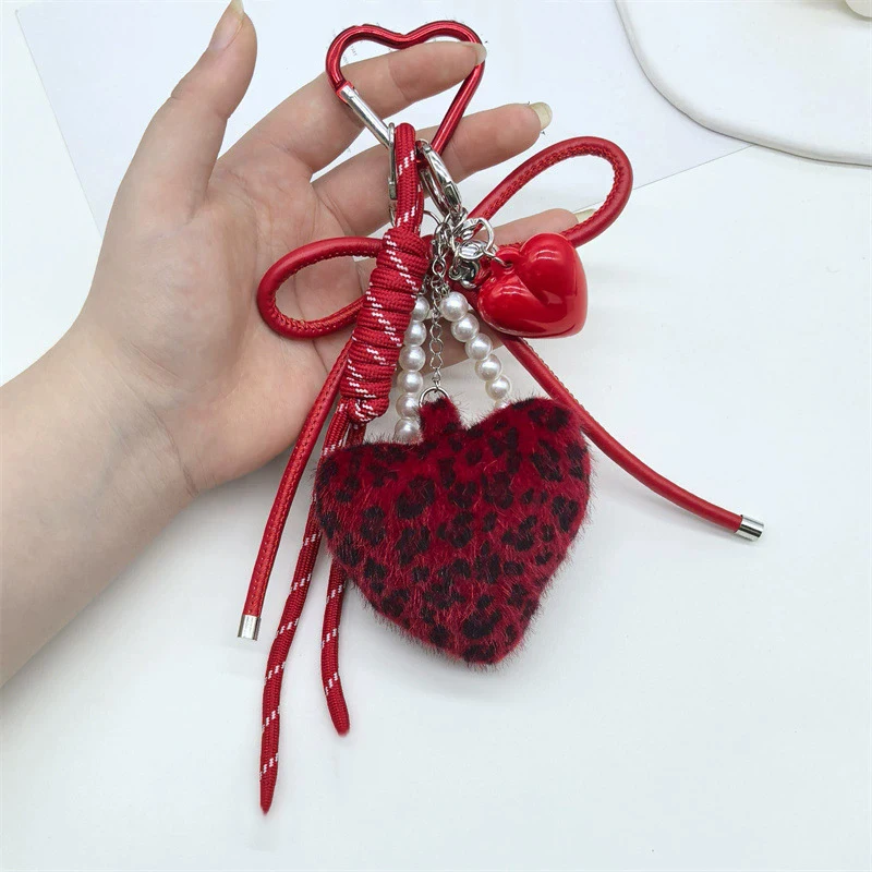 Cute Woven Rope Leopard Print Handmade Furry Ball Keychain Love Design Keychain