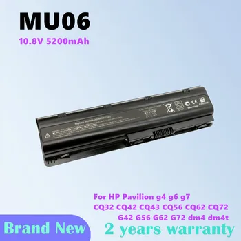 Batteria 6 CELLE Per HP Pavilion g4 g6 g7 CQ32 CQ42 CQ43 CQ56 CQ62 CQ72 G42 G56 G62 G72 dm4 dm4t Batteria Del Computer Portatile