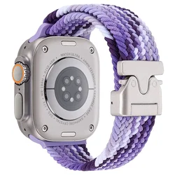 Braided Durable Nylon Strap for 46mm 44 - 45 - 49MM (Purple)