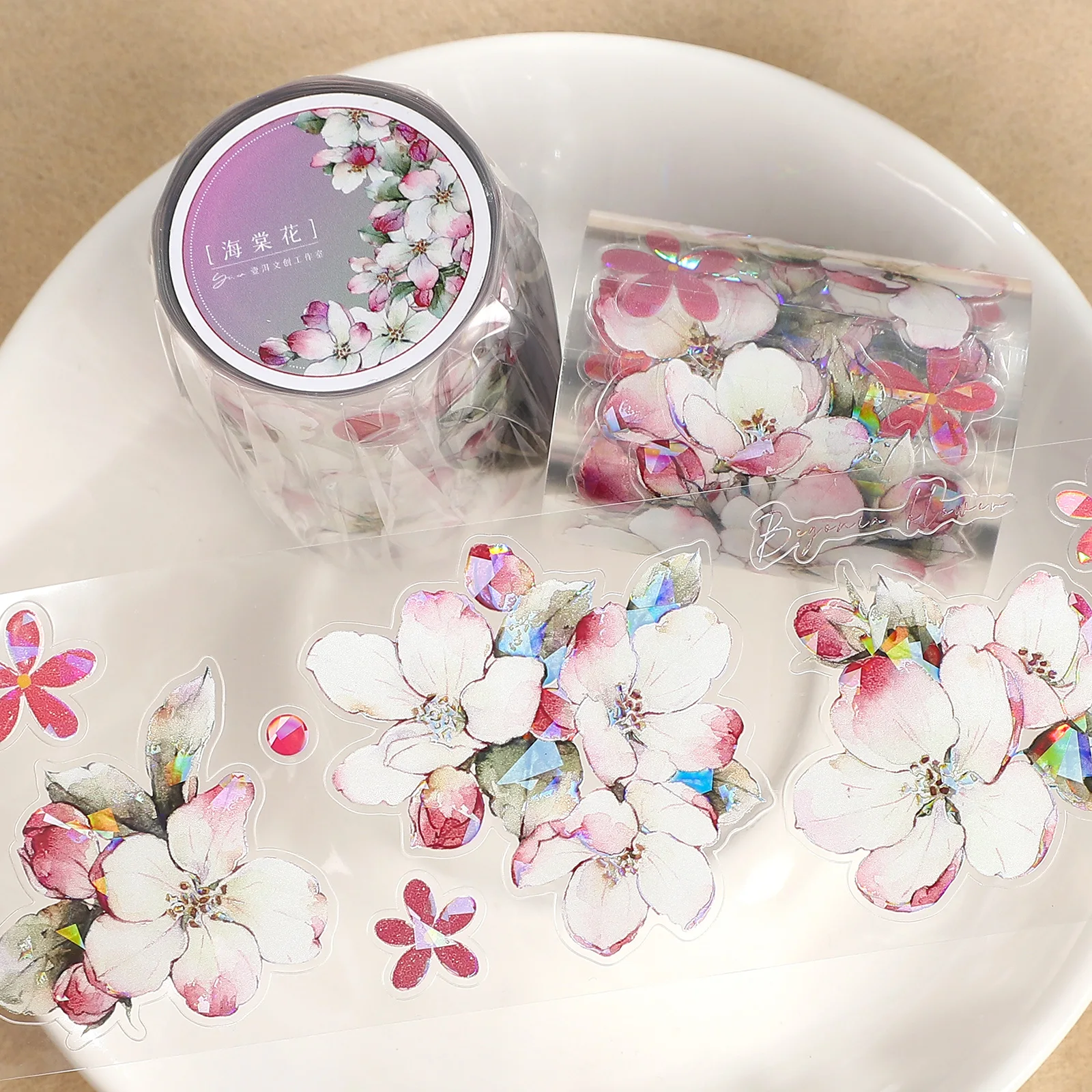 55mm*6m 빈티지 베고니아 꽃 풍경 PET 테이프 창의적인 DIY 저널 재료 콜라주 스크랩북 문구류