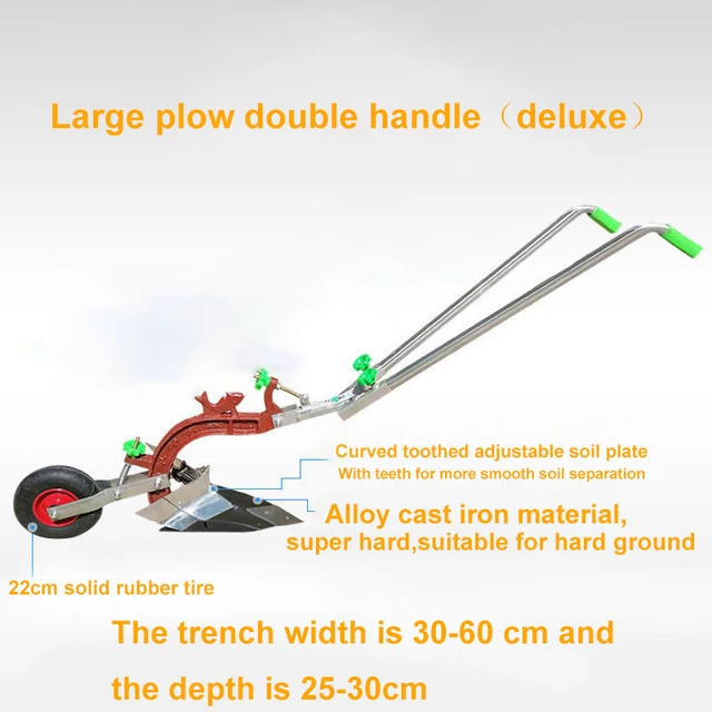 Large machine-1202