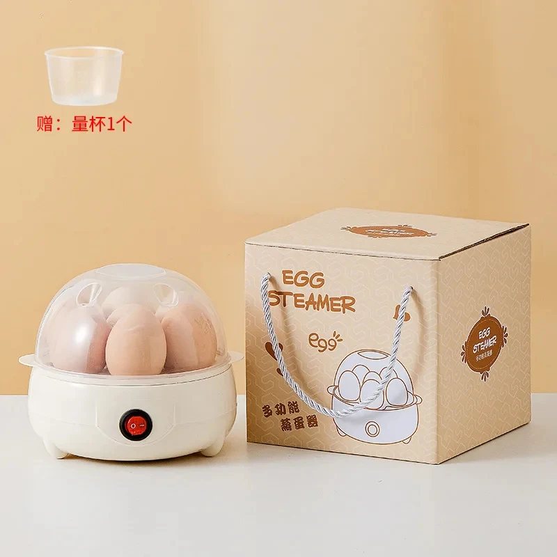 2026New Double Layer Egg Steamer Household Small Portable Automatic Power Off Steamer Kitchen Breakfast Cooking Machine 5