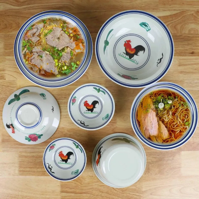 Rooster Pattern Bowl Retro Melamine Imitation Porcelain Tableware Hat Bowl Household Hot Pot Dipping Bowl Noodle Plates BBQ Tray 4