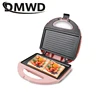 DMWD Electric Egg Sandwich Maker Mini Grilling Panini Baking Plates Toaster Multifunction Non-Stick waffle Breakfast Machine EU 2