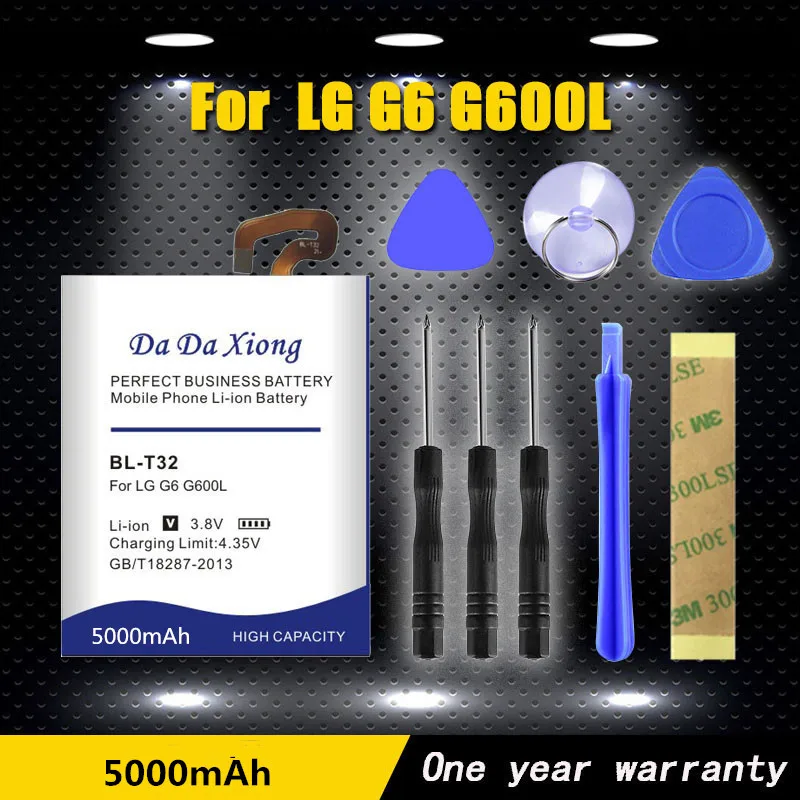 Аккумулятор DaDaXiong 5000 мАч BL-T32 для телефона LG G6 G600L G600S H870 H871 H872 H873 LS993 US997 VS988 |