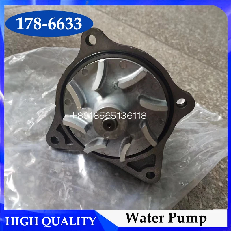 

178-6633 1786633 2964655 Water Pump for Caterpillar 320C 320D 312D 312C 323D 318C 313D Excavator Engine 3066 3064 Coolant Pump