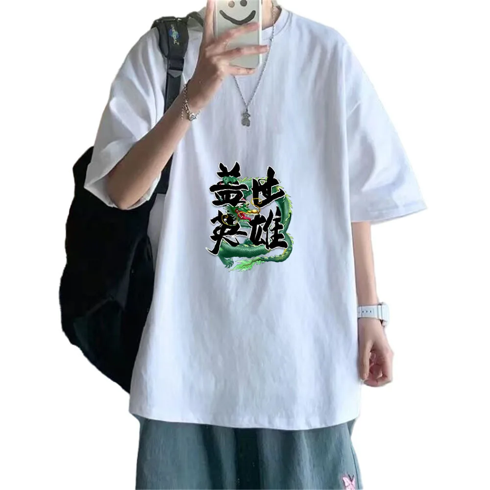 Chinese Streetwear For 50-100KG 100% Cotton Men T-Shirt 2022 Summer New Fashion Hip Hop Casual Tops Short Sleeve T shirts plain black t shirt T-Shirts