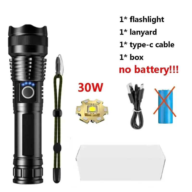 30W no battery