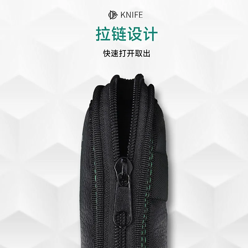 EDC Leather zipper storage bag Soft leather fabric Oxford flannelette quick opening storage bag for external wear belt 3
