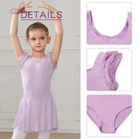 ballet dance wear leotards with skirt dresses for Girls Toddler Baby Children clothes Tutus Short Sleeve cotton outfits suit 6