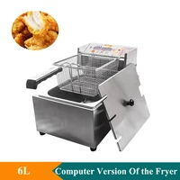 Commercial 110V 220V Electric Fryer Machine Stainless Steel Single Tank 6L Deep Fryer Restaurant Equipment Chicken Chips Fryer 1